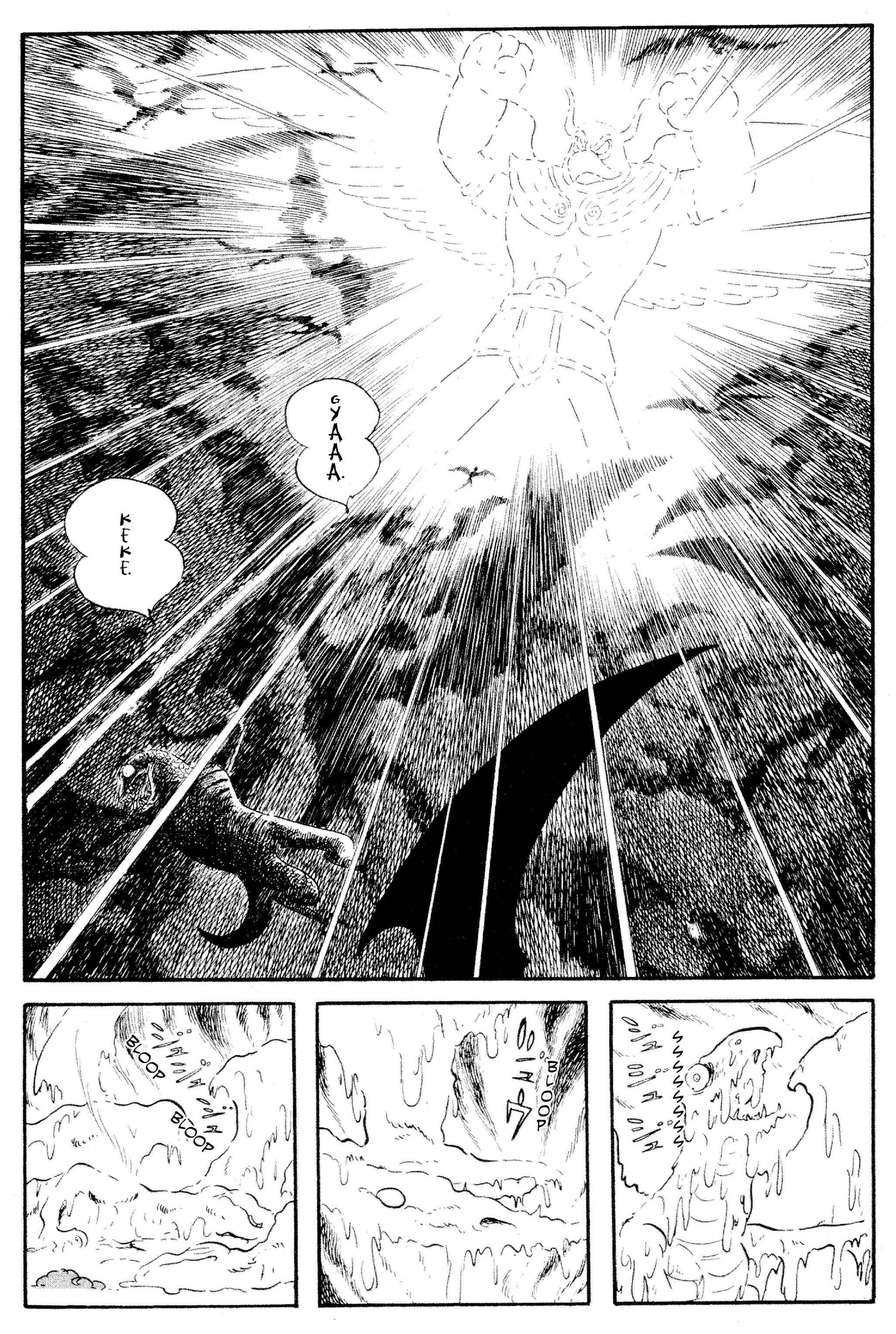 Page 32 Chapter 36 Cyborg 009