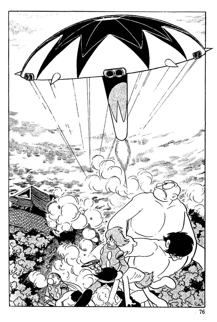Page 13 Chapter 42 Cyborg 009