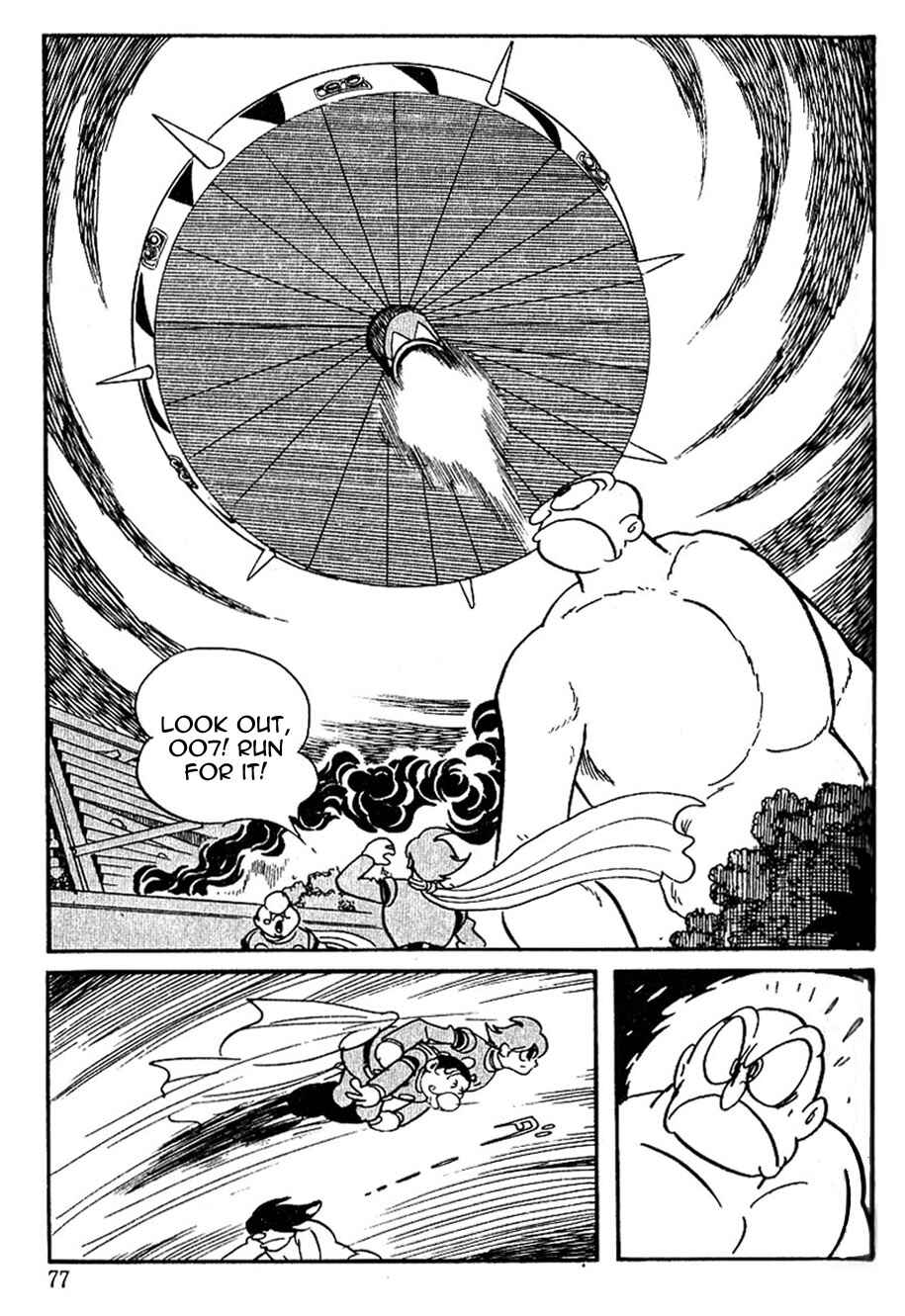 Page 14 Chapter 42 Cyborg 009