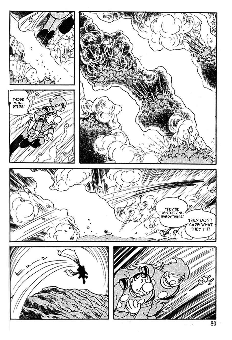 Page 17 Chapter 42 Cyborg 009