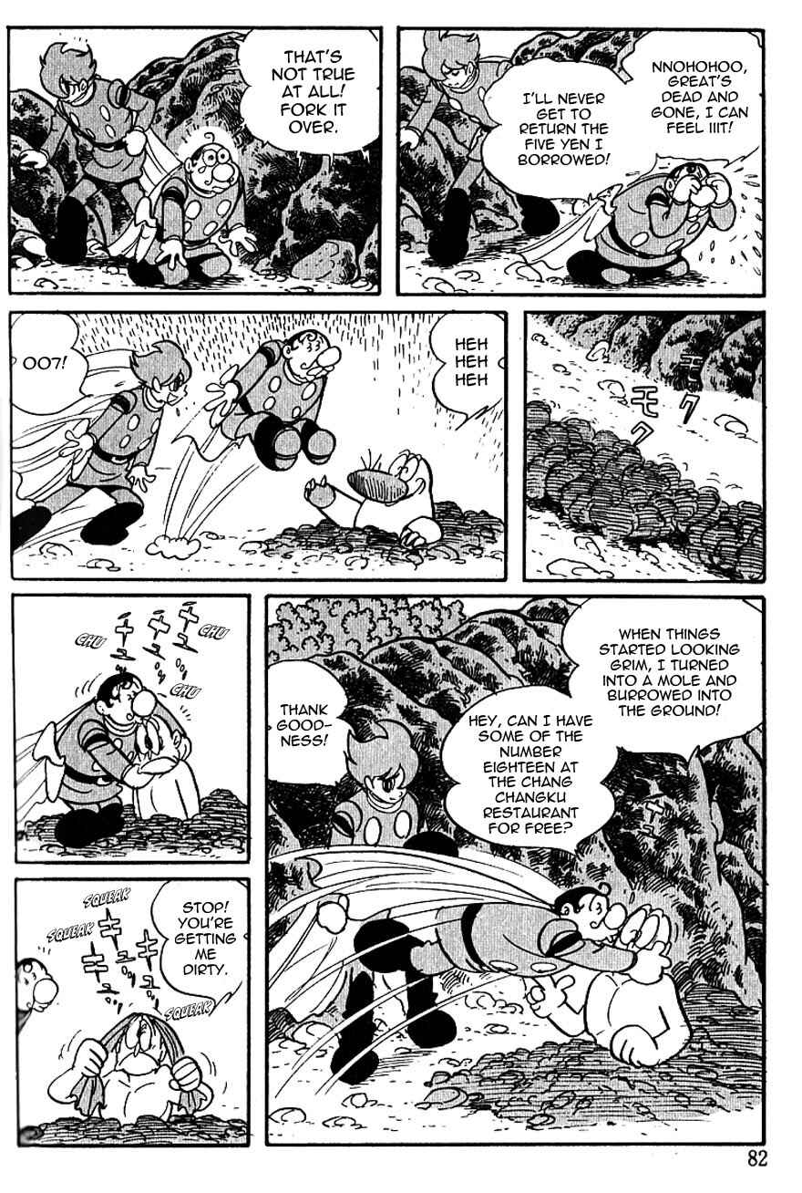 Page 19 Chapter 42 Cyborg 009