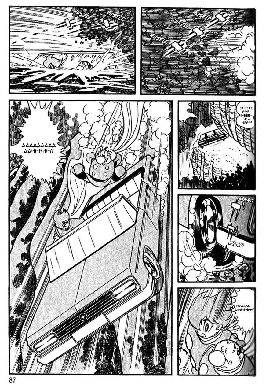 Page 24 Chapter 42 Cyborg 009