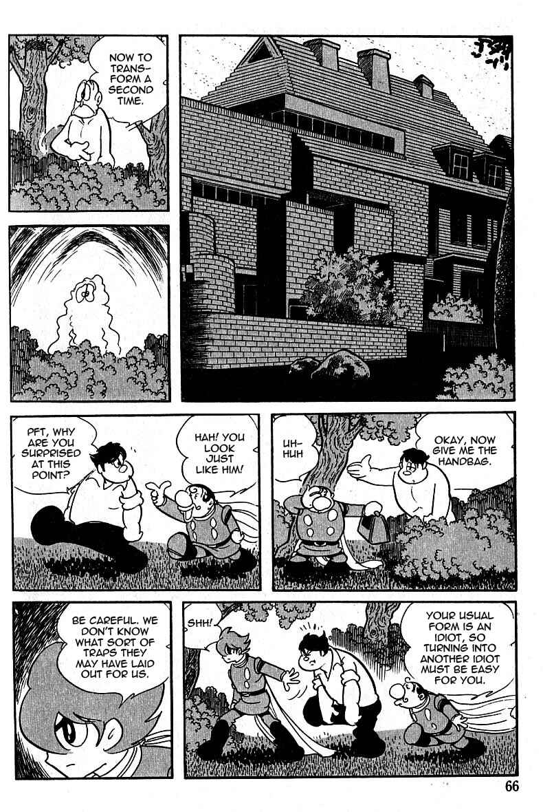 Page 3 Chapter 42 Cyborg 009