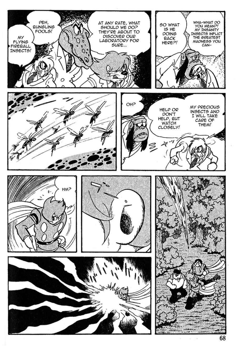 Page 5 Chapter 42 Cyborg 009