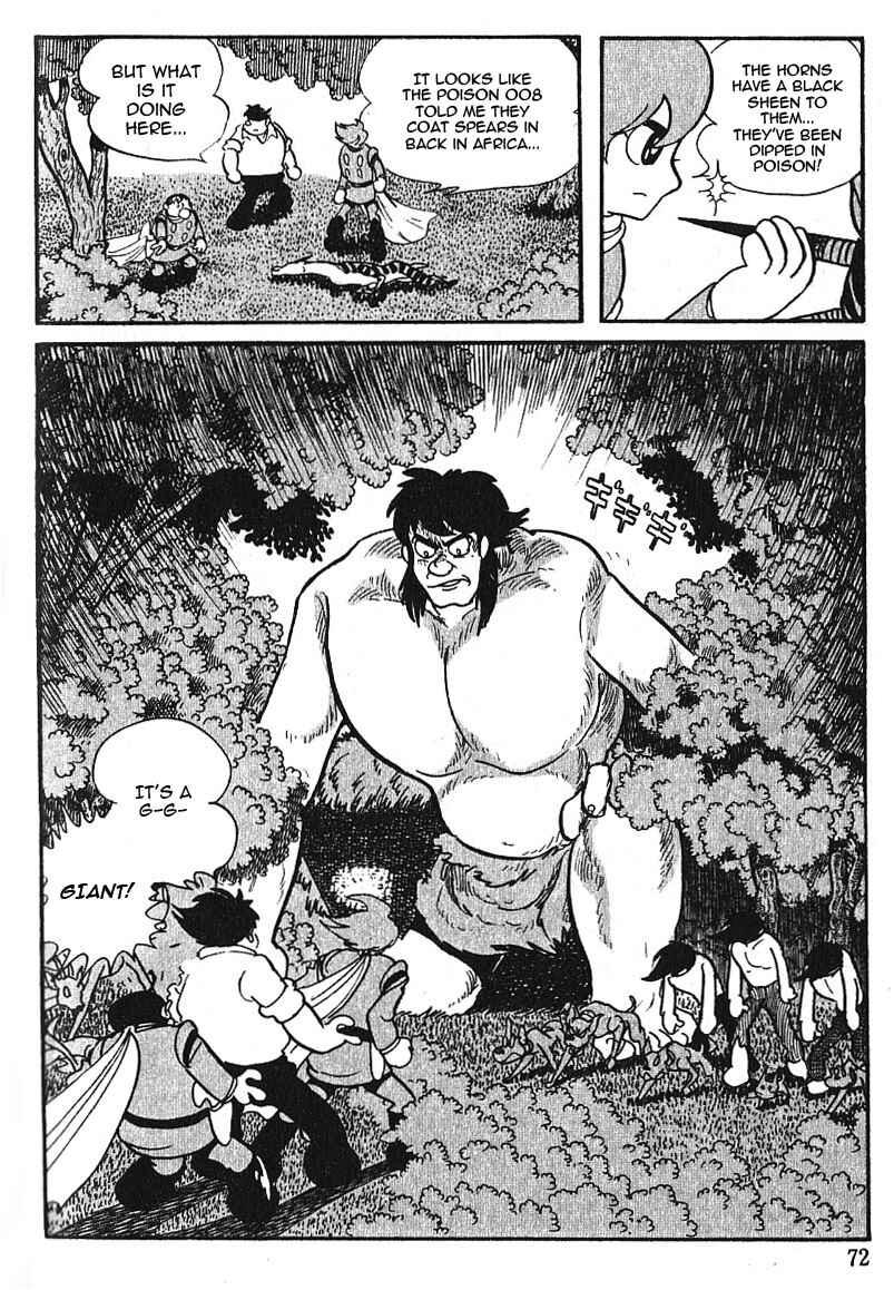 Page 9 Chapter 42 Cyborg 009