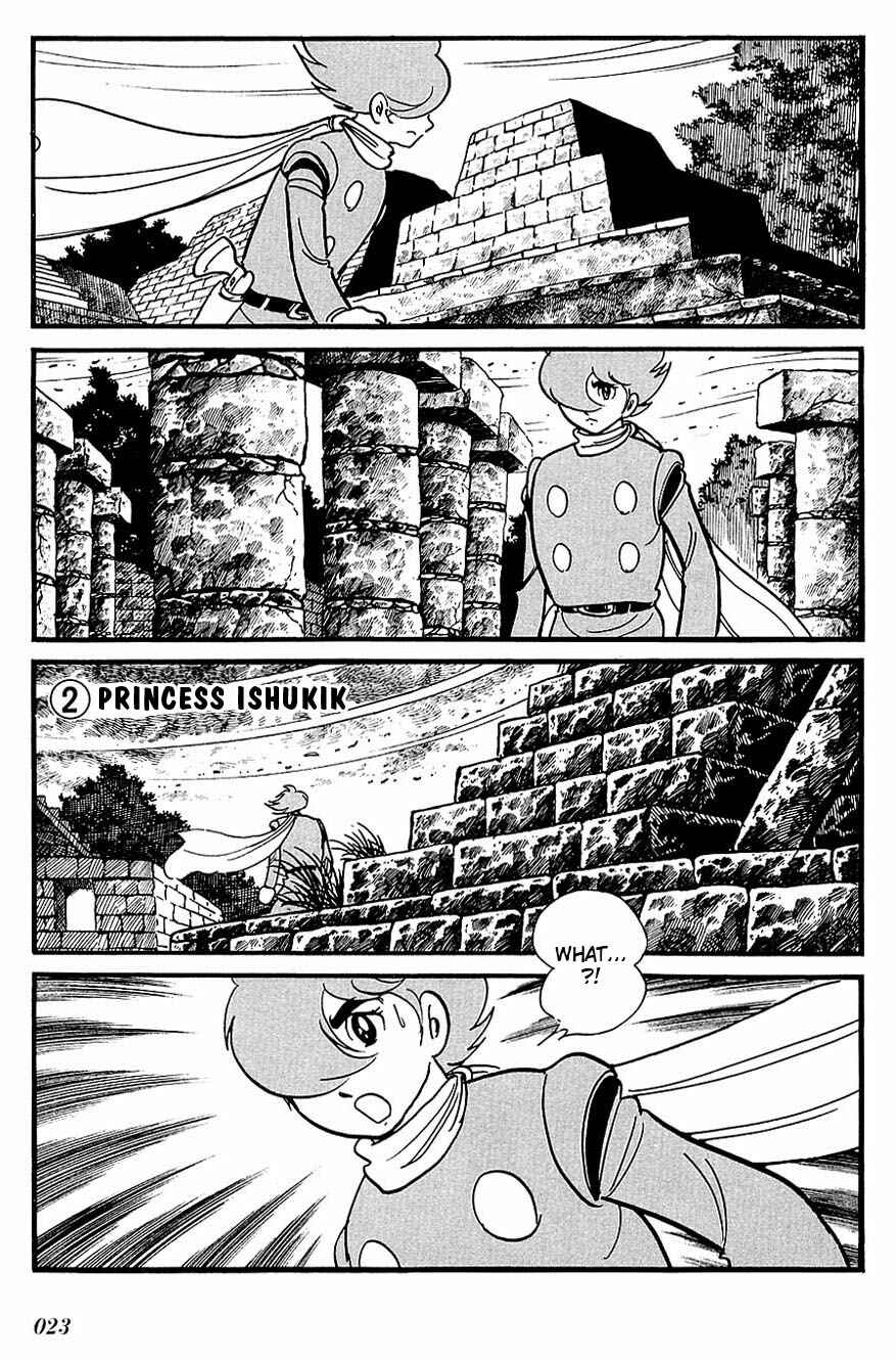 Page 1 Chapter 91 Cyborg 009