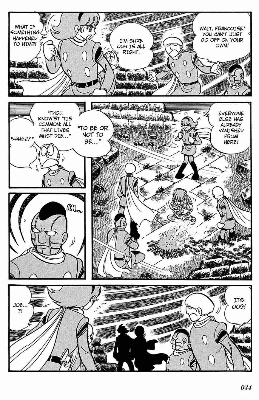 Page 10 Chapter 91 Cyborg 009