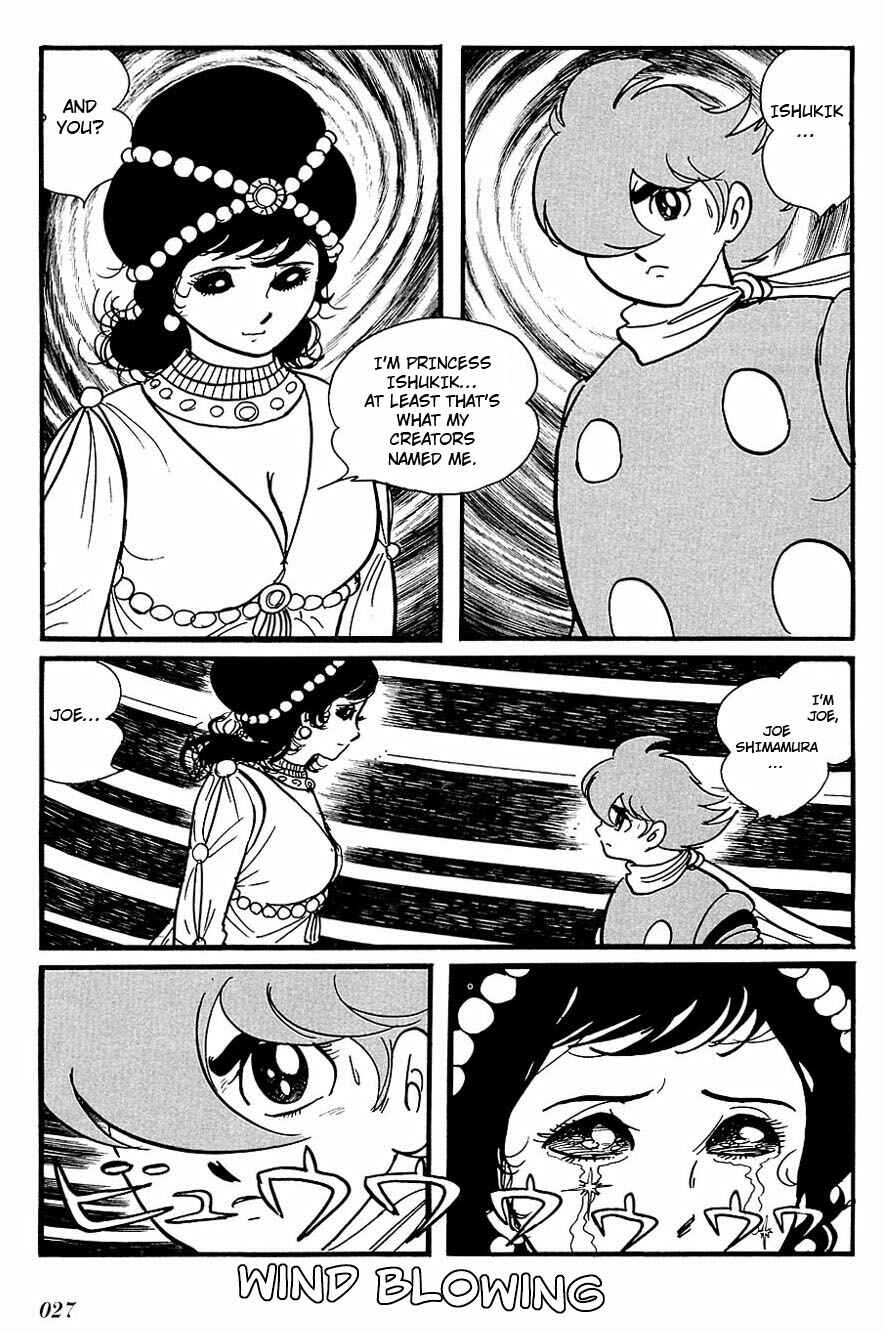 Page 4 Chapter 91 Cyborg 009