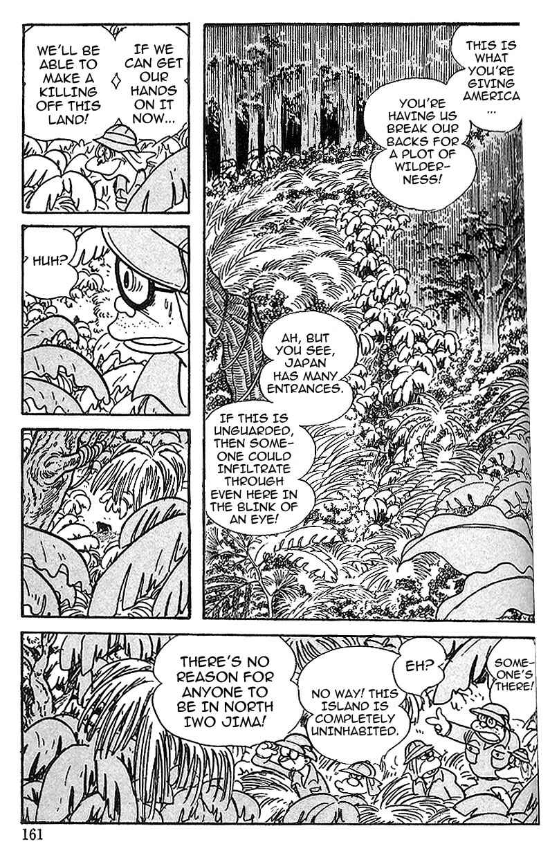 Page 3 Chapter 55 Cyborg 009