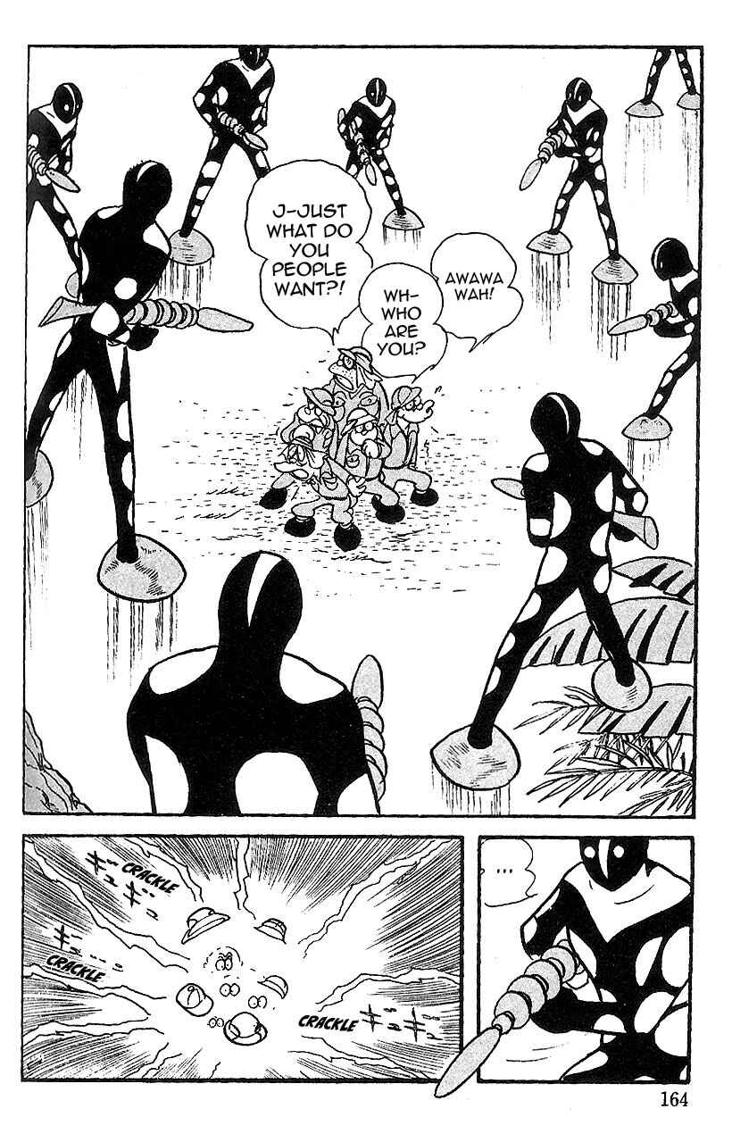 Page 6 Chapter 55 Cyborg 009
