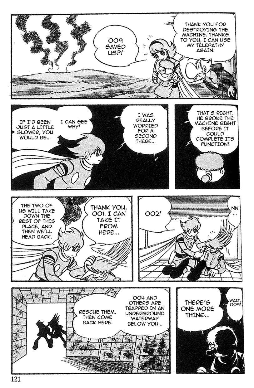 Page 10 Chapter 52 Cyborg 009