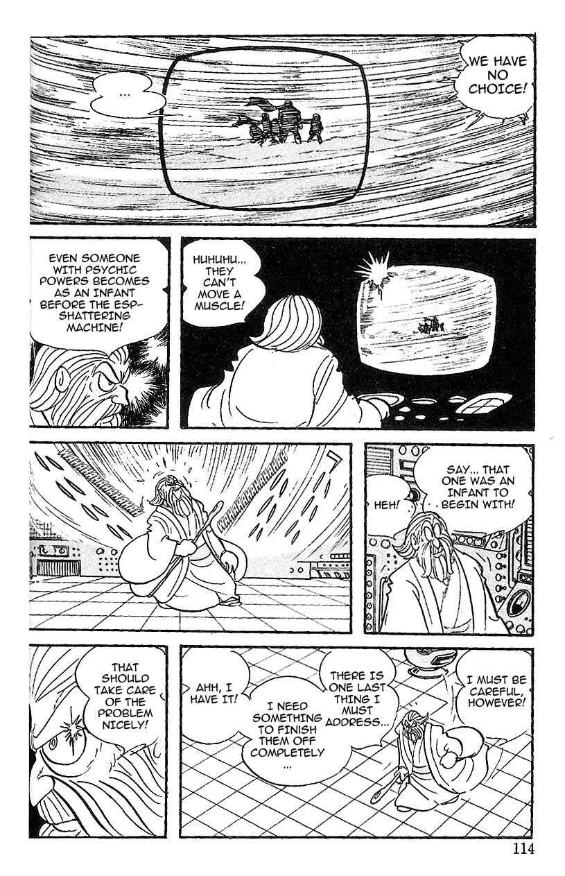Page 3 Chapter 52 Cyborg 009
