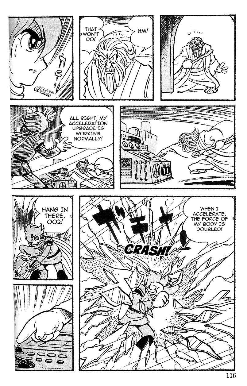 Page 5 Chapter 52 Cyborg 009