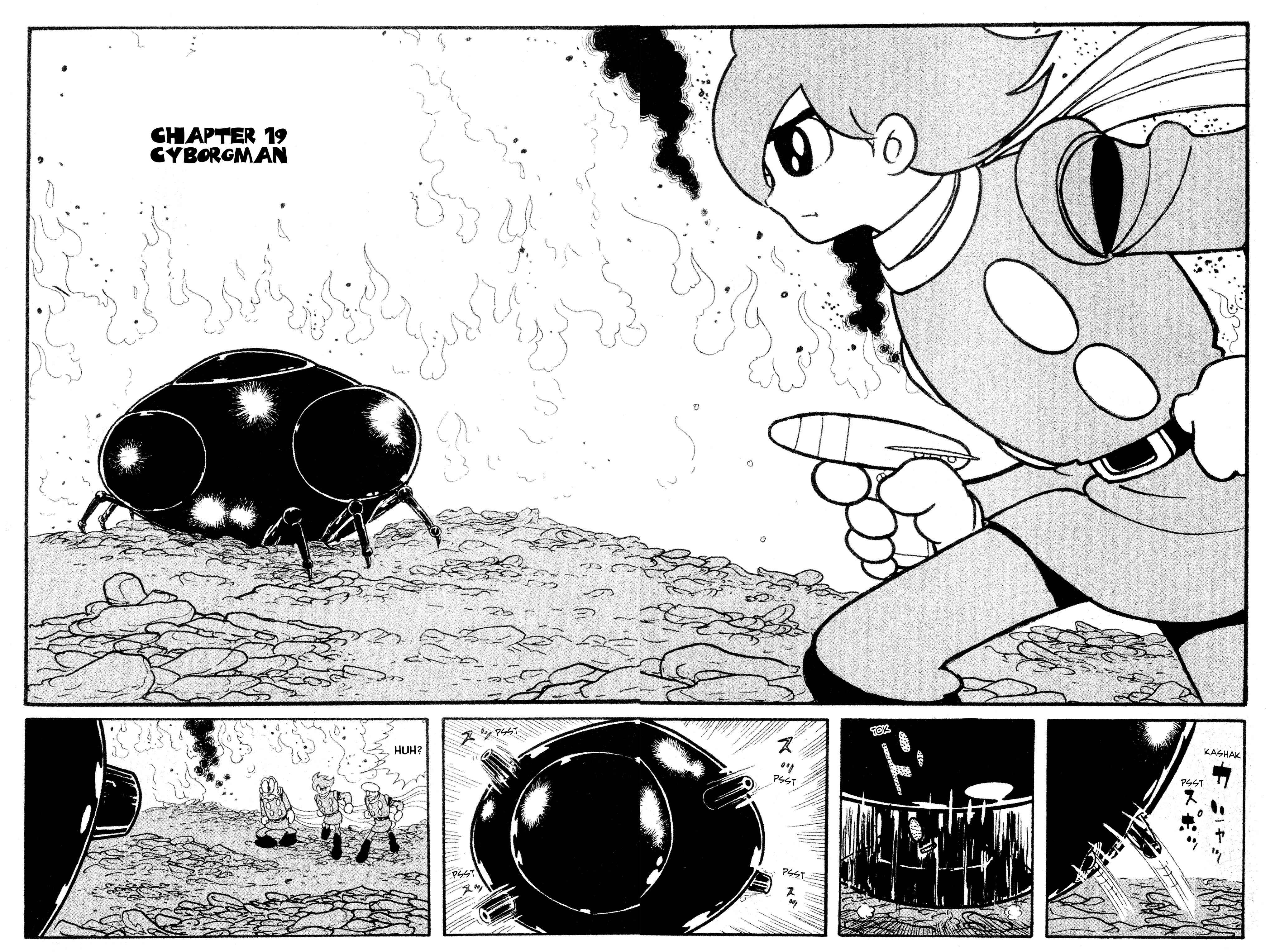 Page 1 Chapter 19 Cyborg 009