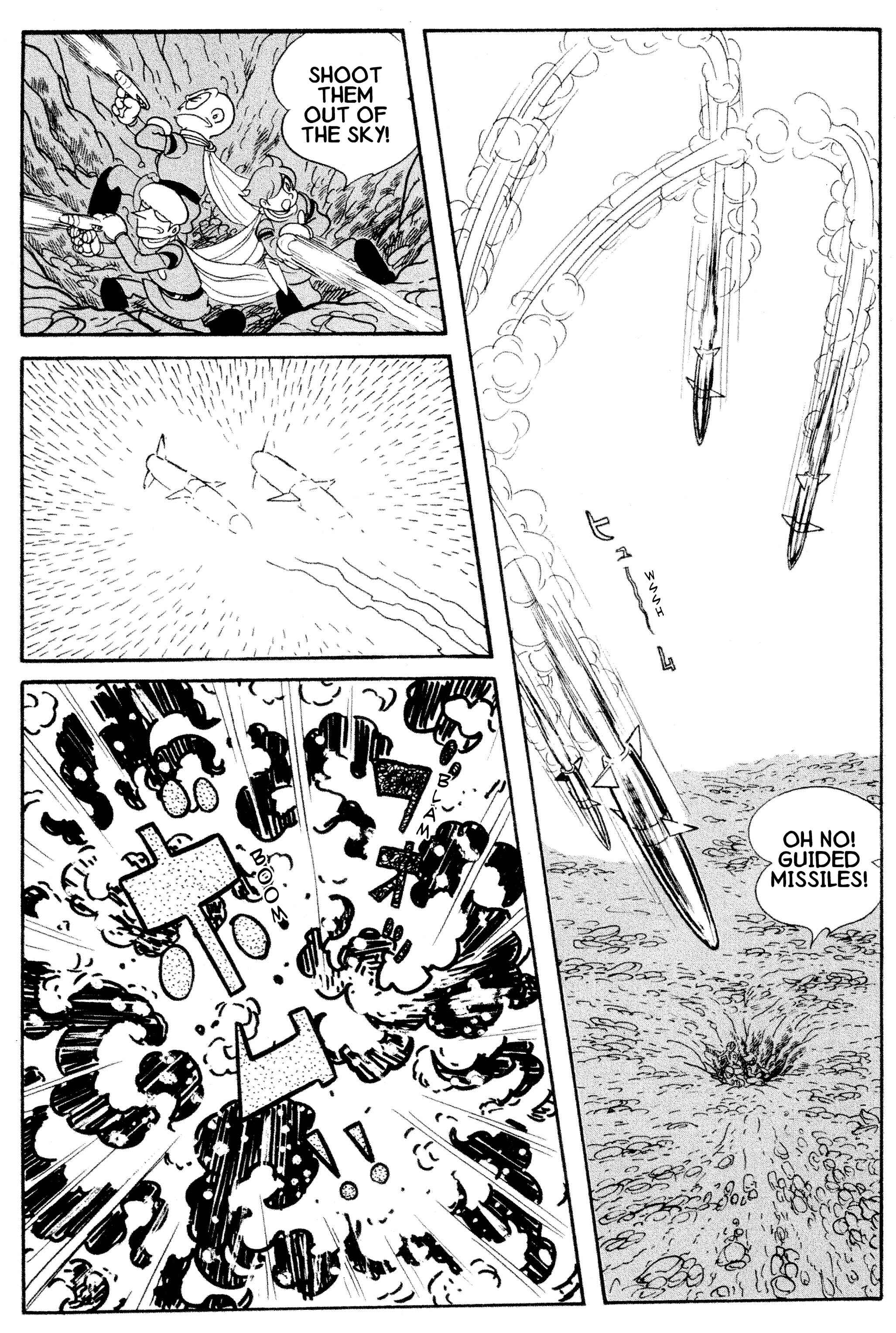 Page 5 Chapter 19 Cyborg 009