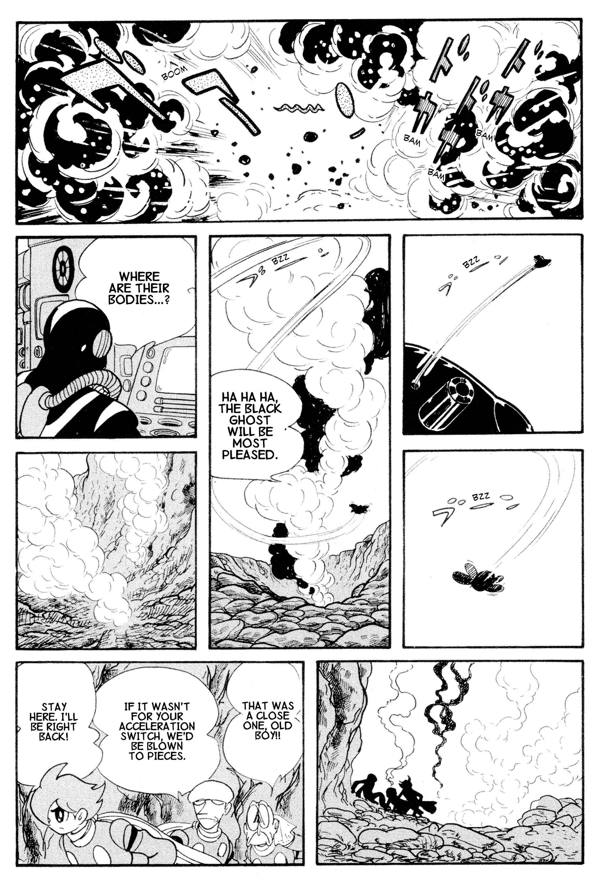 Page 7 Chapter 19 Cyborg 009