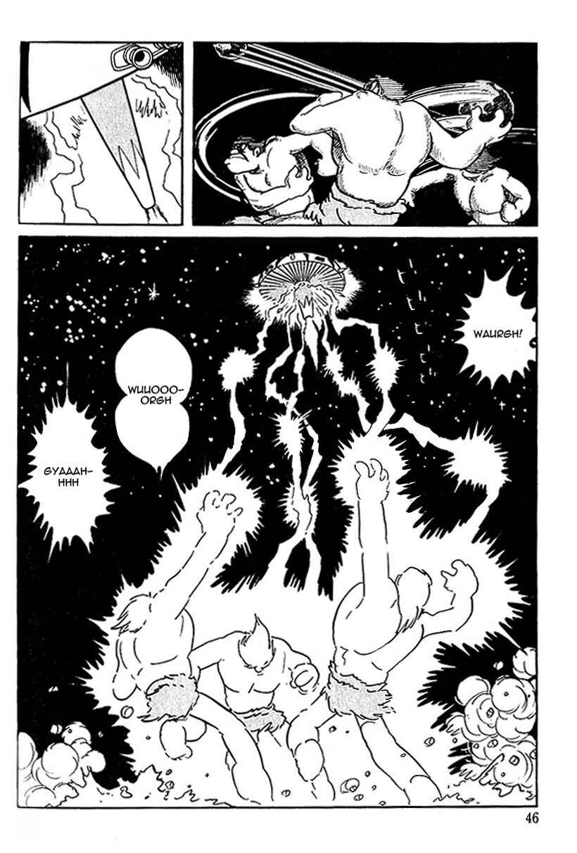 Page 11 Chapter 40 Cyborg 009