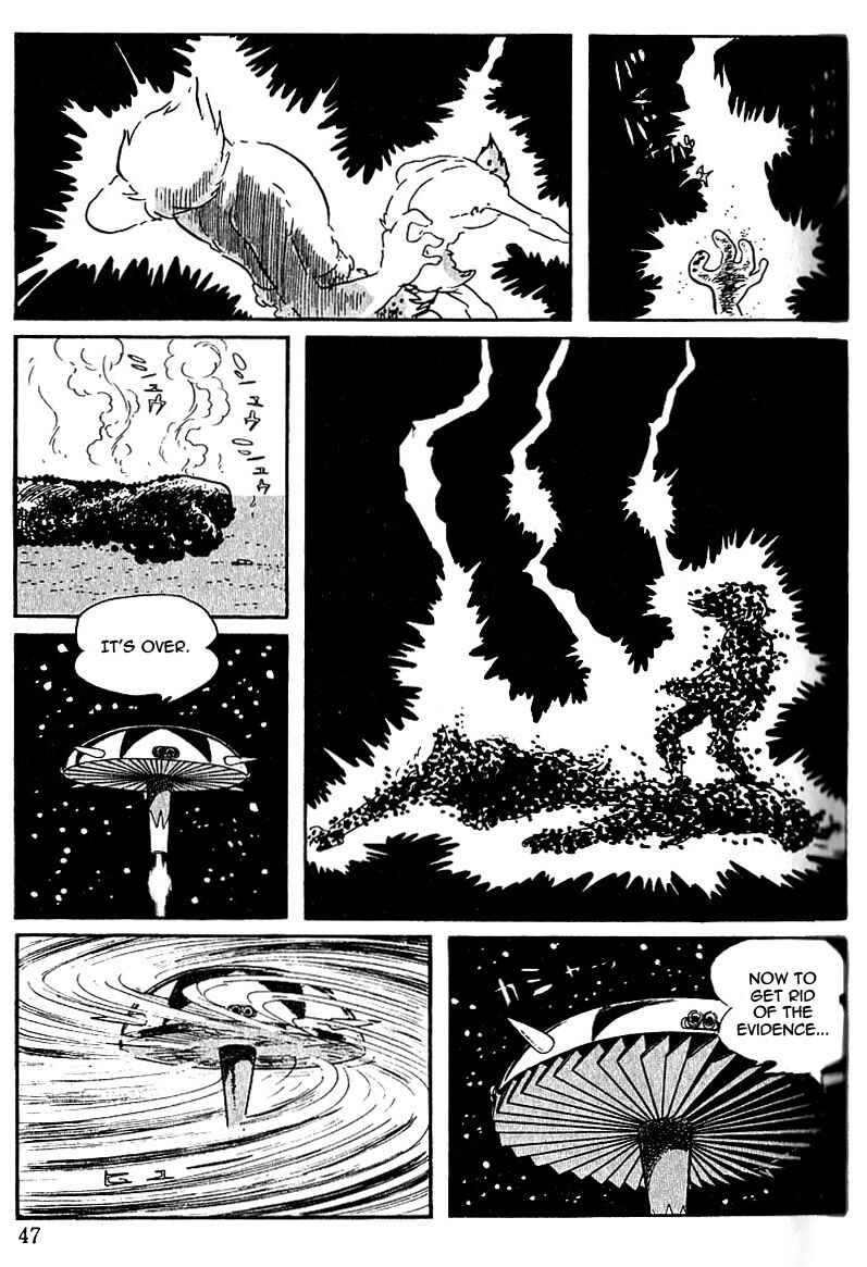 Page 12 Chapter 40 Cyborg 009