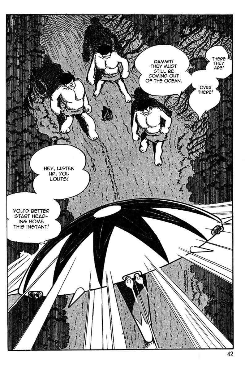 Page 7 Chapter 40 Cyborg 009