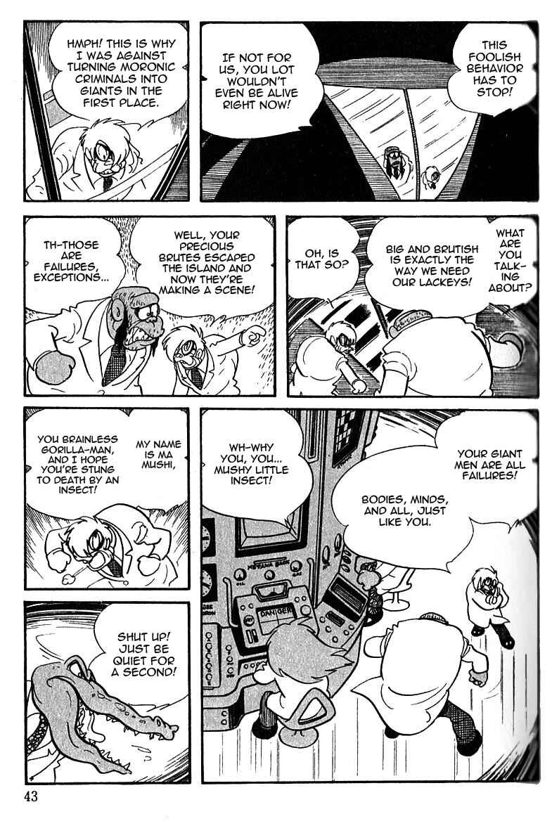 Page 8 Chapter 40 Cyborg 009