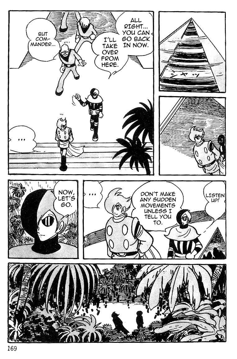 Page 12 Chapter 60 Cyborg 009