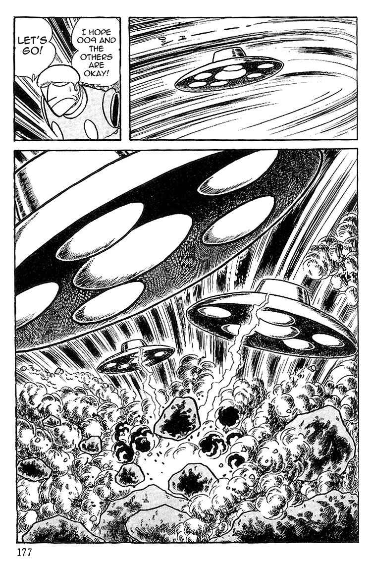 Page 20 Chapter 60 Cyborg 009