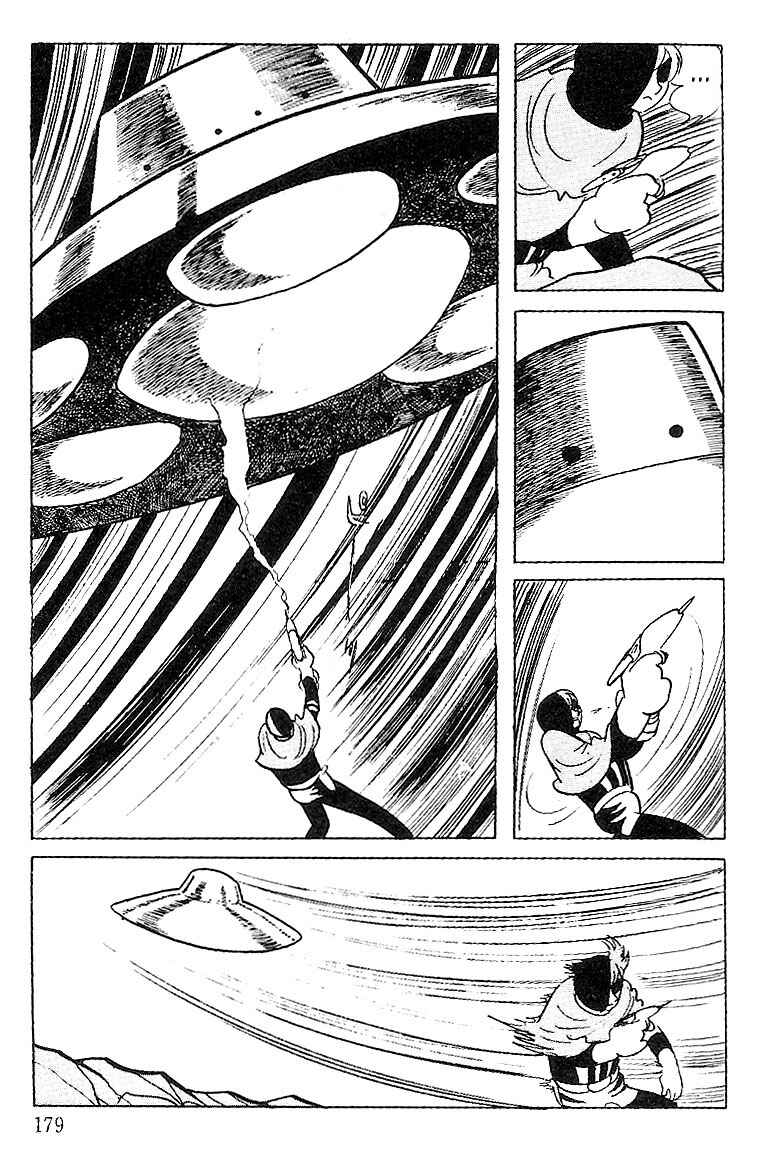 Page 22 Chapter 60 Cyborg 009