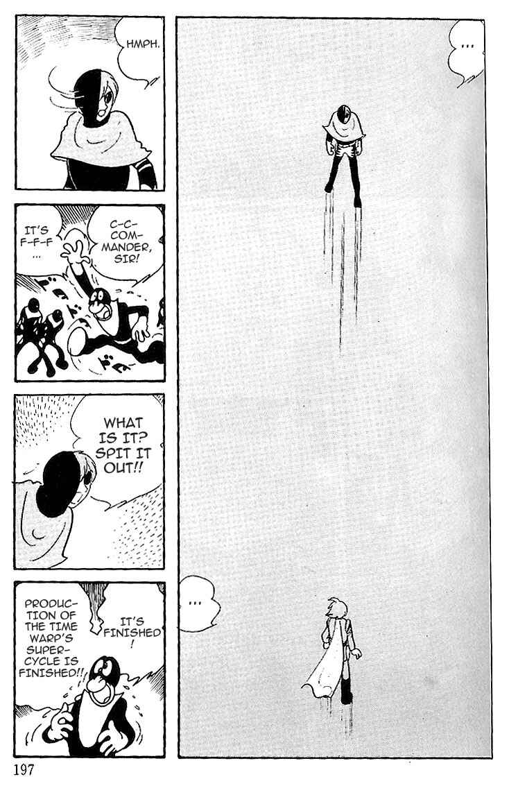 Page 40 Chapter 60 Cyborg 009