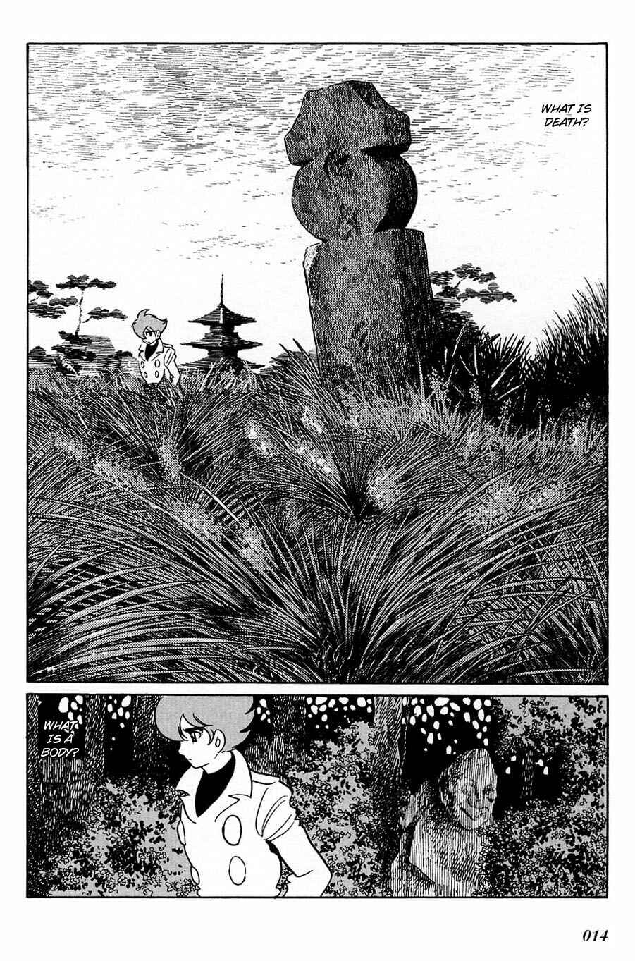 Page 11 Chapter 77 Cyborg 009