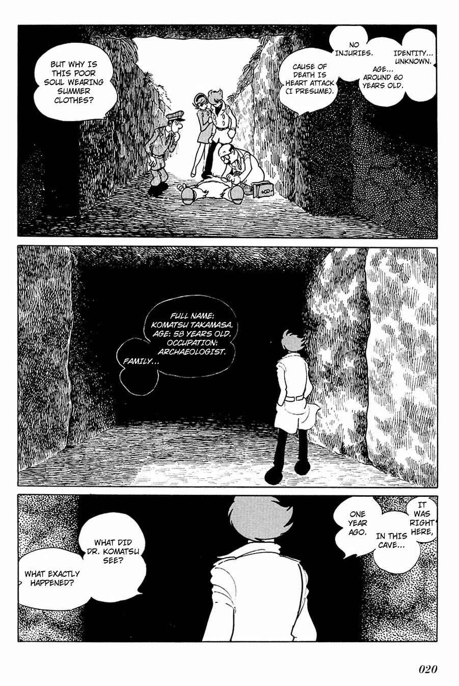 Page 17 Chapter 77 Cyborg 009
