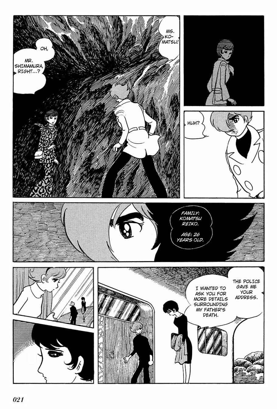 Page 18 Chapter 77 Cyborg 009