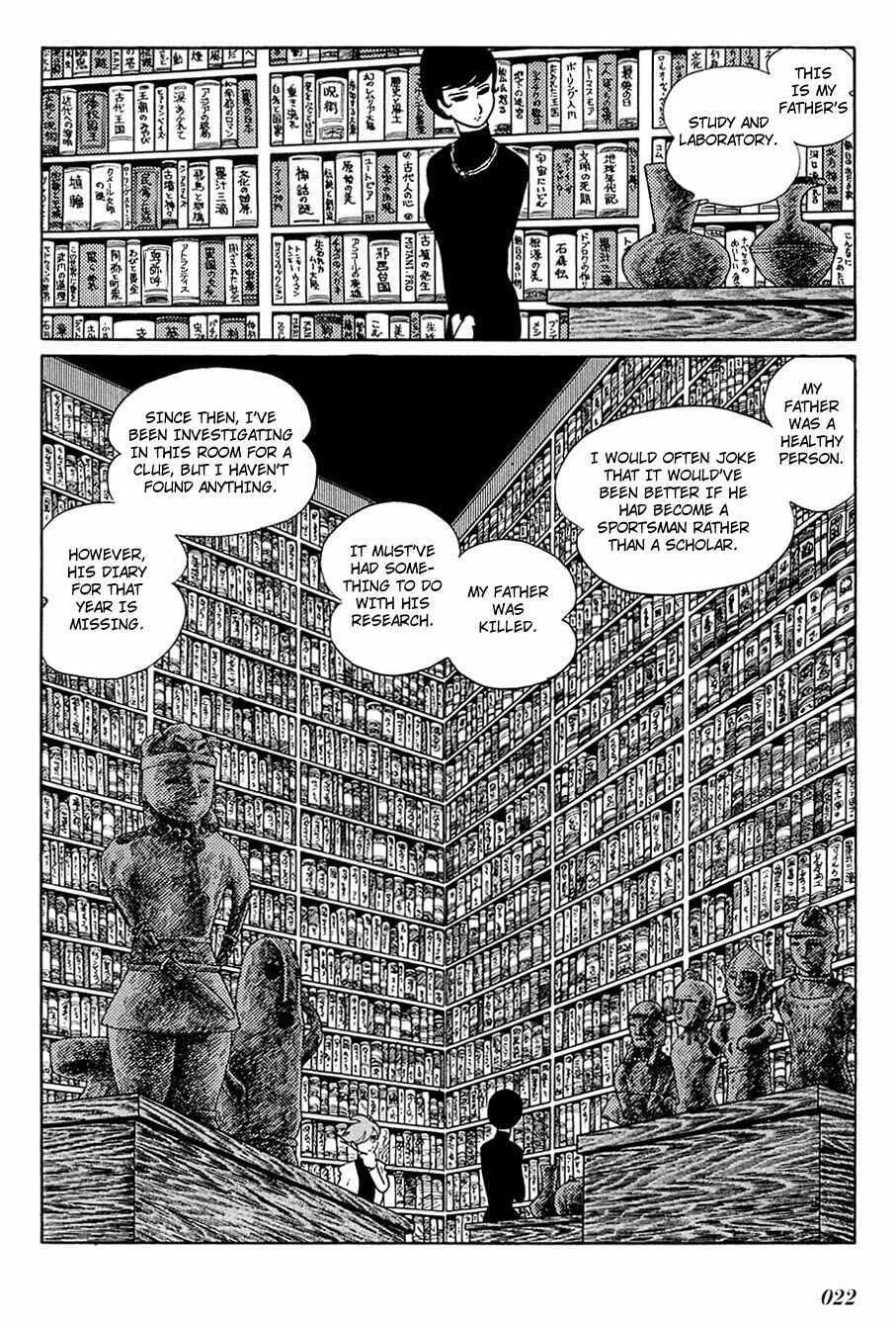 Page 19 Chapter 77 Cyborg 009