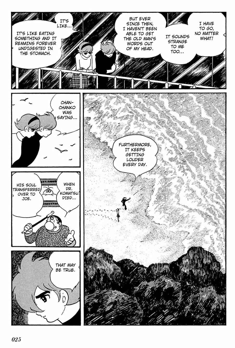 Page 22 Chapter 77 Cyborg 009