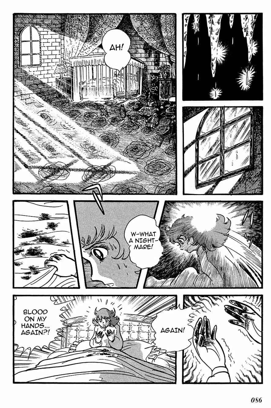 Page 27 Chapter 97 Cyborg 009