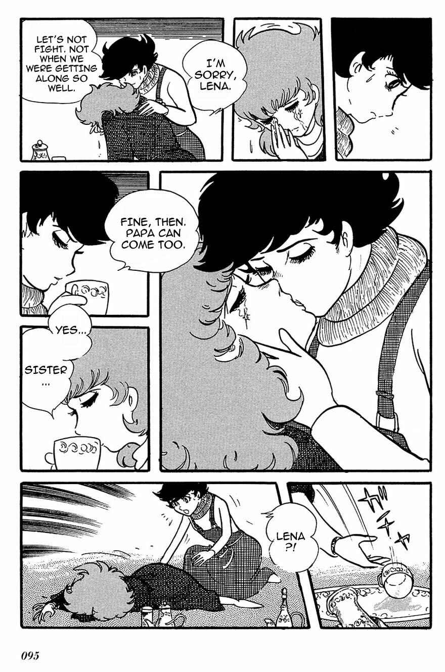 Page 35 Chapter 97 Cyborg 009