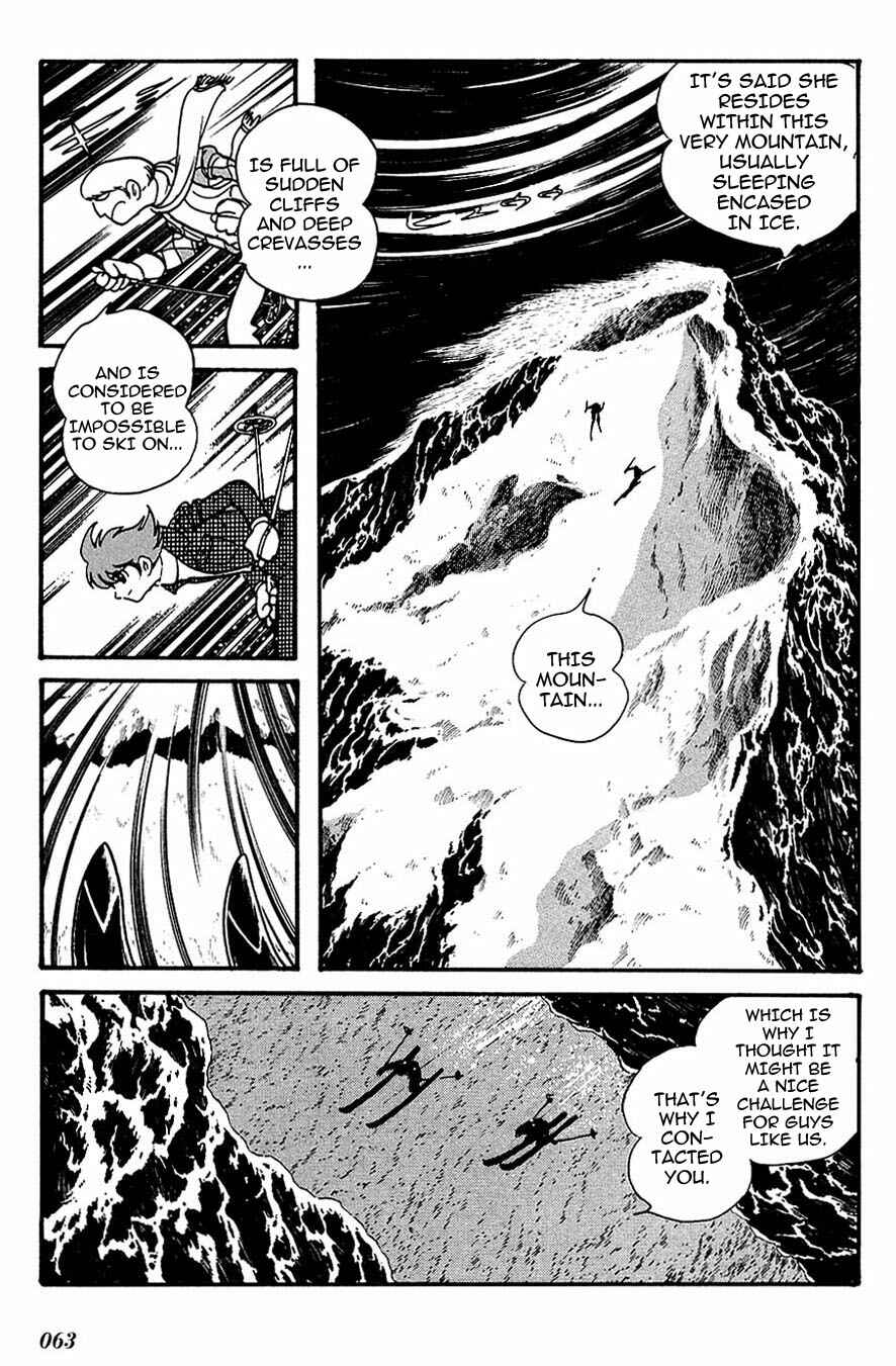 Page 6 Chapter 97 Cyborg 009