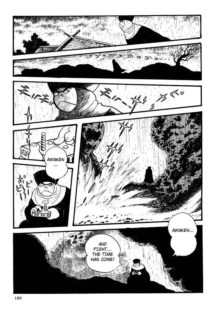 Page 15 Chapter 96 Cyborg 009