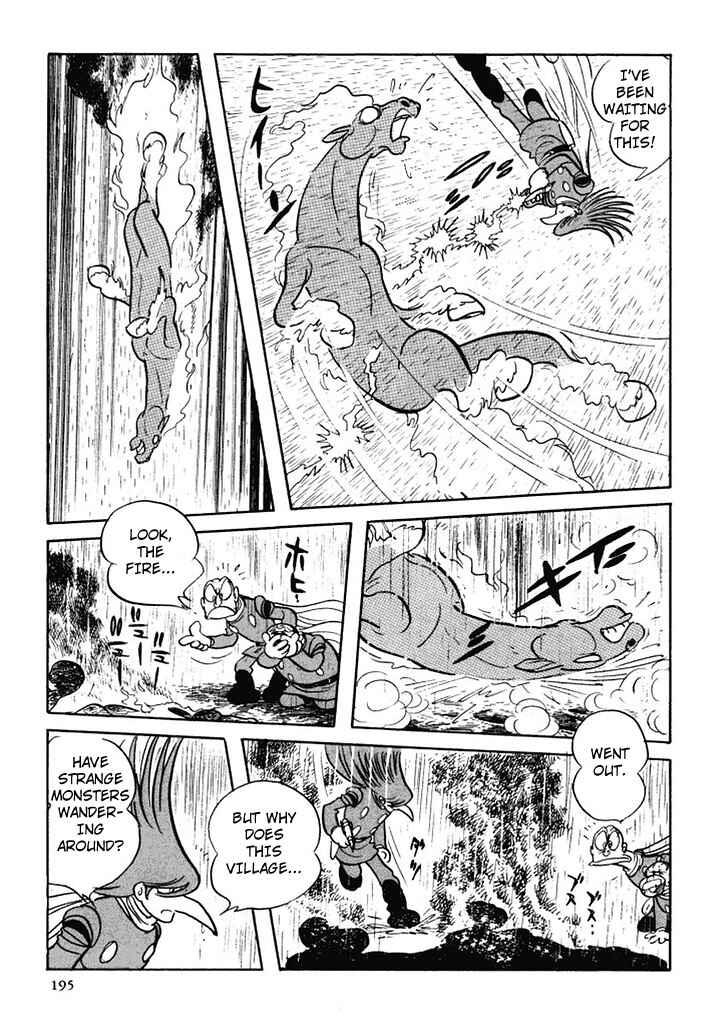 Page 20 Chapter 96 Cyborg 009