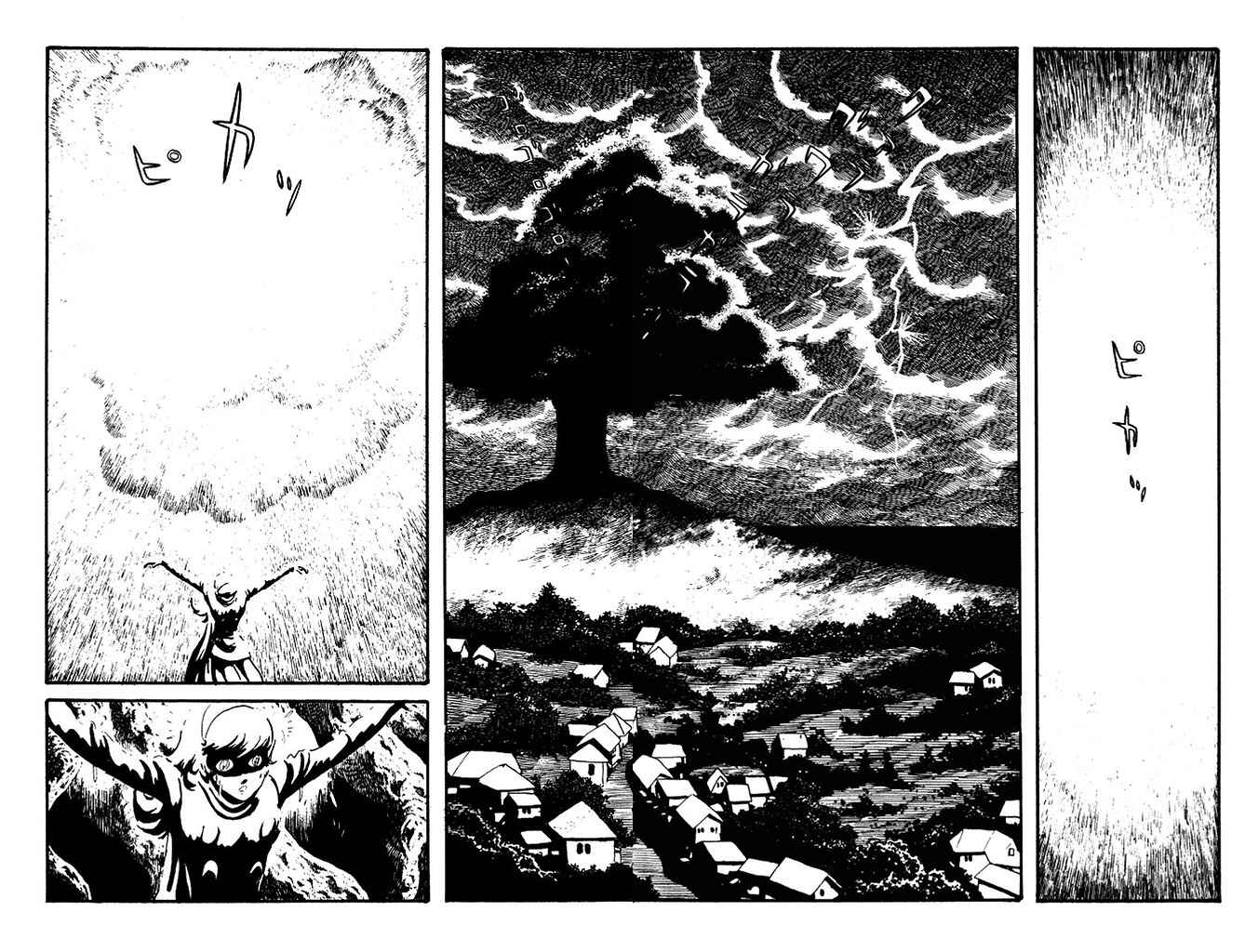 Page 3 Chapter 96 Cyborg 009