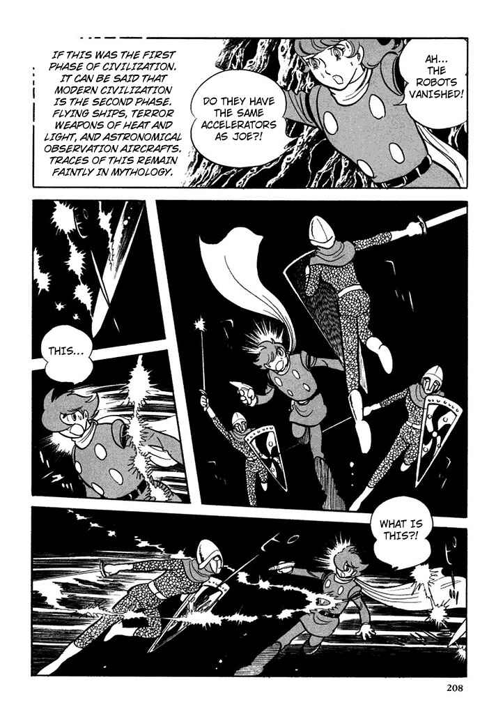 Page 32 Chapter 96 Cyborg 009