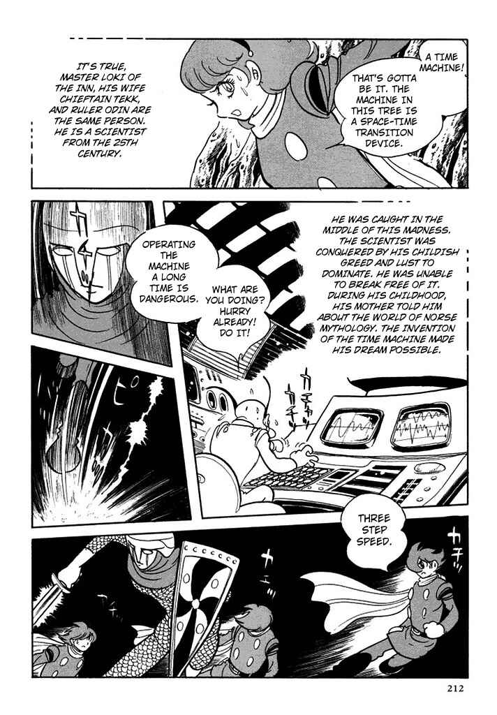 Page 36 Chapter 96 Cyborg 009