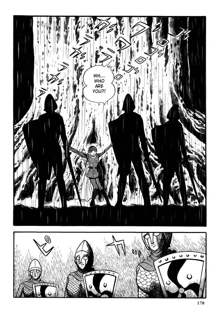 Page 4 Chapter 96 Cyborg 009