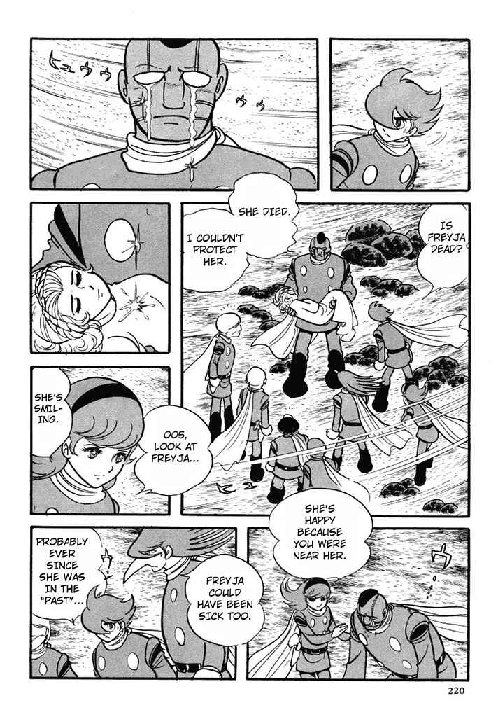 Page 41 Chapter 96 Cyborg 009