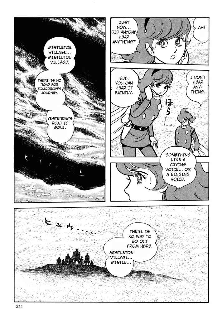 Page 42 Chapter 96 Cyborg 009