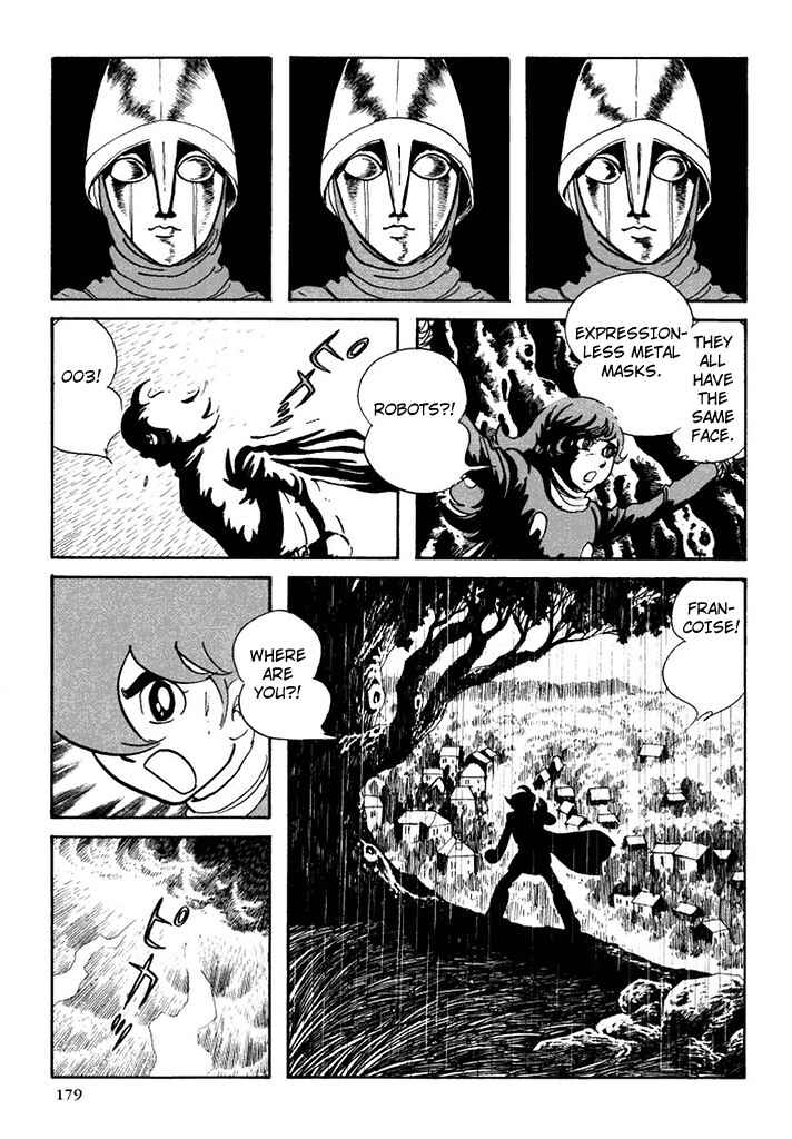 Page 5 Chapter 96 Cyborg 009