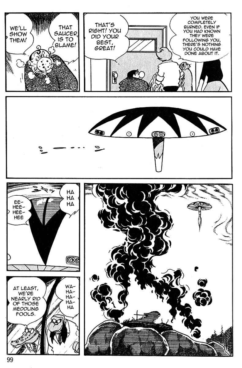 Page 11 Chapter 43 Cyborg 009