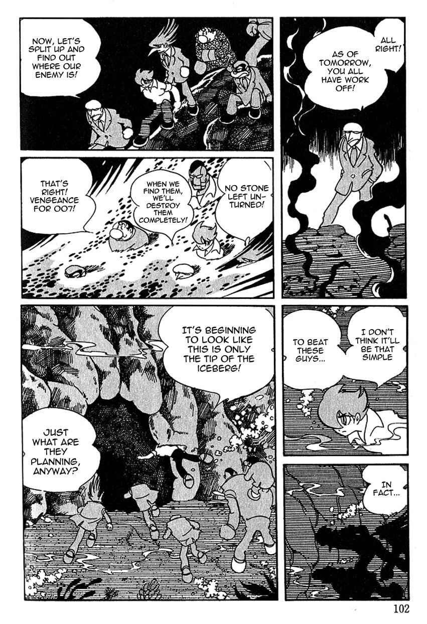 Page 14 Chapter 43 Cyborg 009