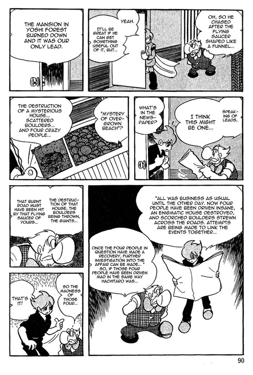 Page 2 Chapter 43 Cyborg 009