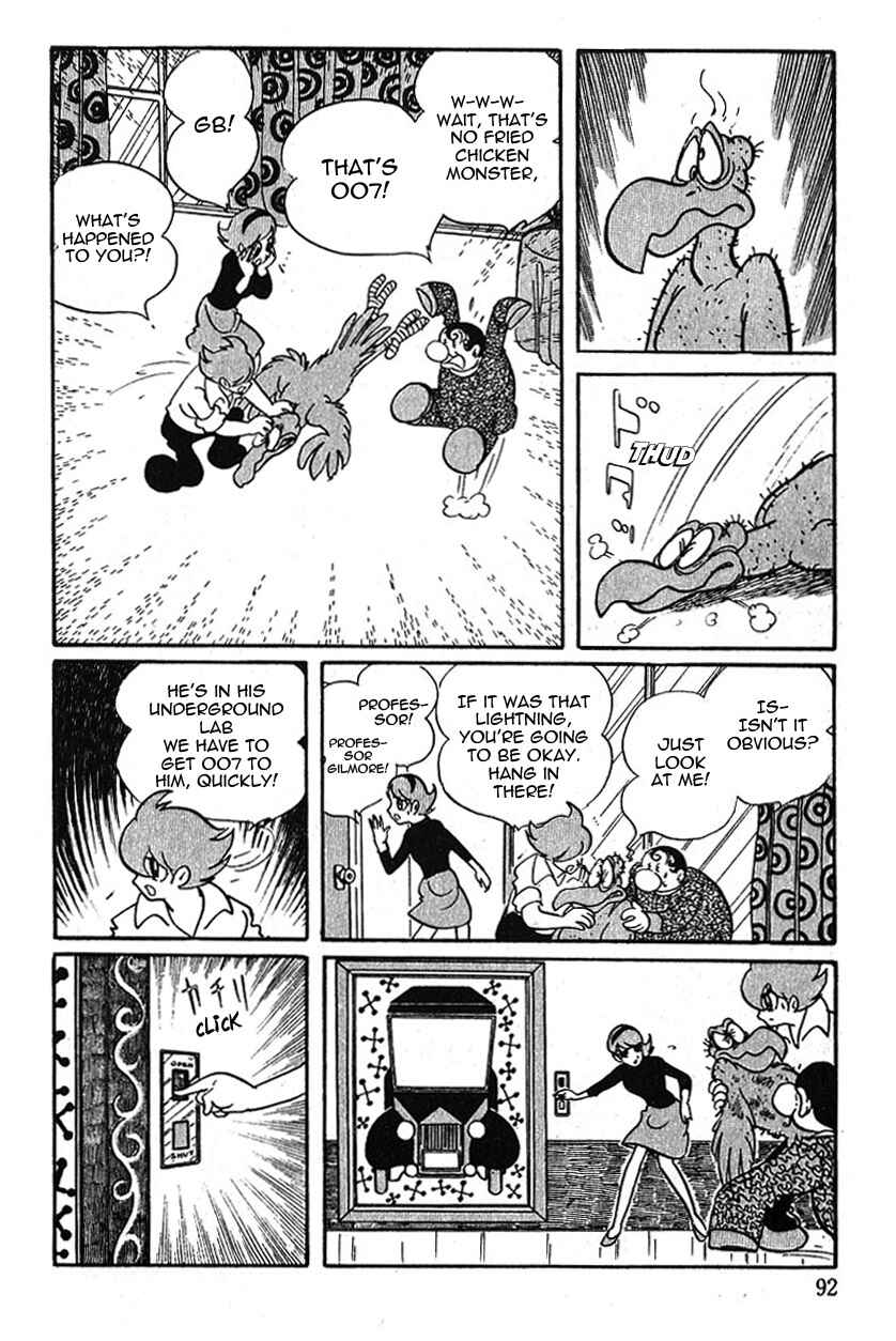Page 4 Chapter 43 Cyborg 009