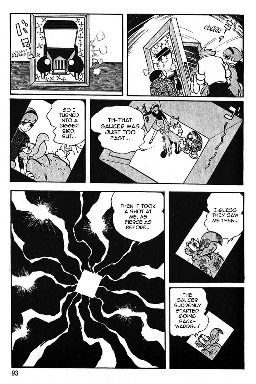 Page 5 Chapter 43 Cyborg 009